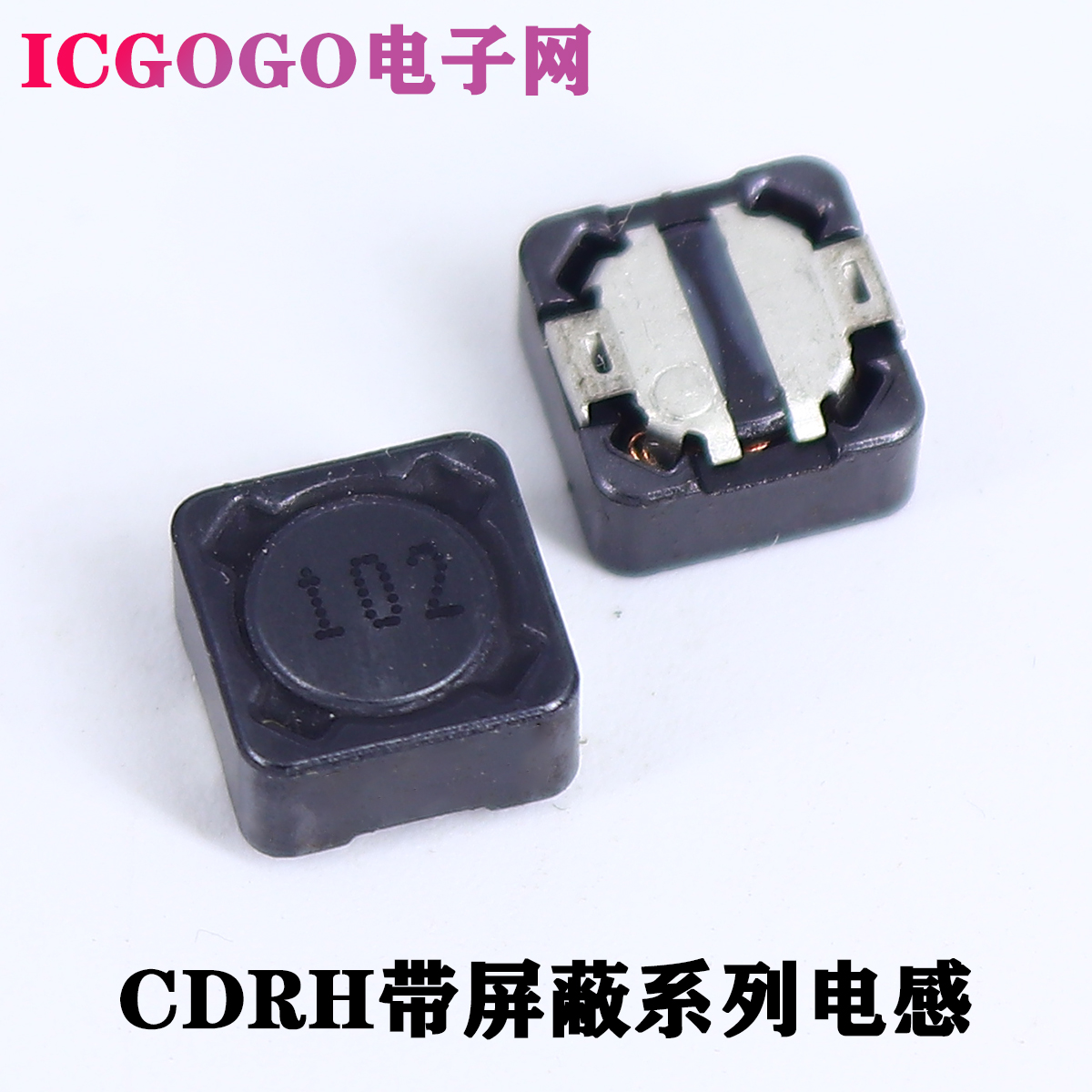 RH74 220uH RH74-221M 贴片绕线功率电感带屏蔽CDRH ±20%