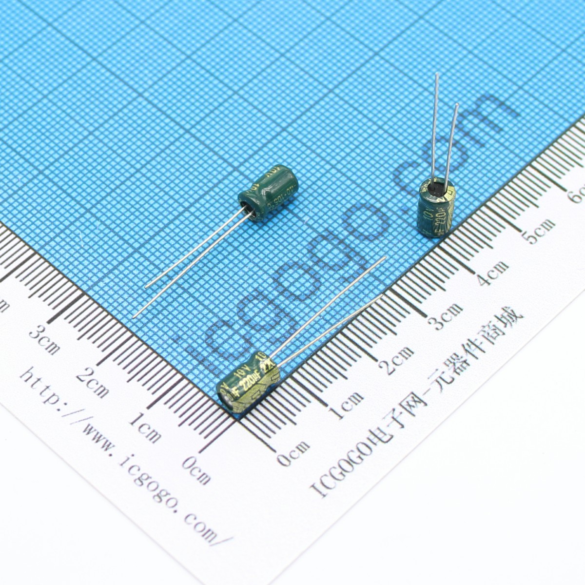 高频低阻直插电解电容 10V 220UF 5*7 ±20%