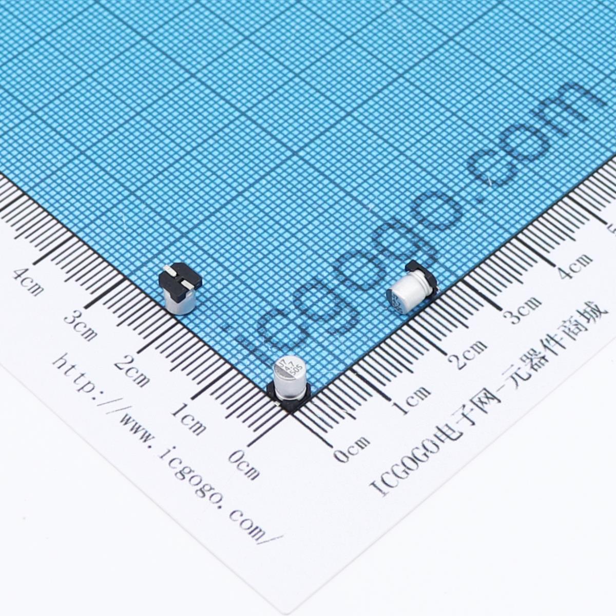 立隆LeLon 贴片电解电容 50V 4.7UF φ 4*5.3mm VES4R7M1HTR-0405 ±20% VES 小型化