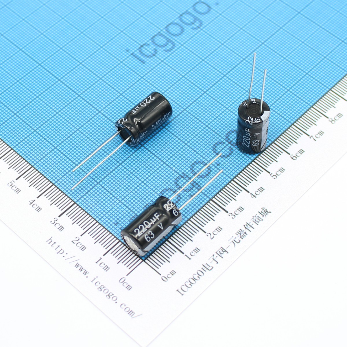 直插铝电解电容 63V 220UF 10*17 ±20%