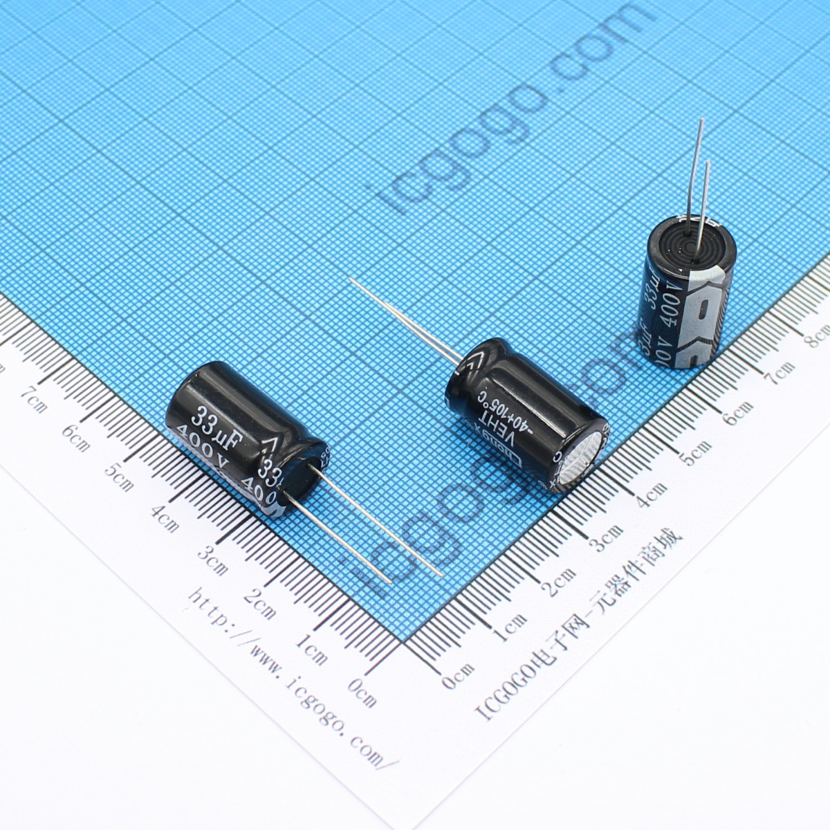 直插铝电解电容 400V 33UF 13*21 ±20%